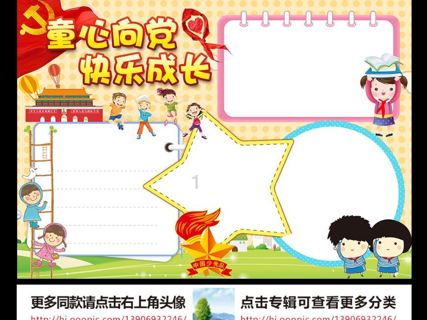长期服用益生菌可以改善肠道环境，增强免疫力，预防肠道疾病